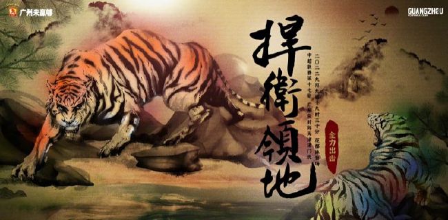 午夜免费视频网站