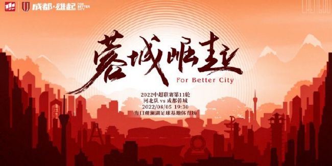 经典gif出处番号 剧情