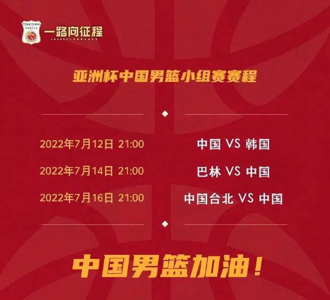 亚洲国产欧美一区