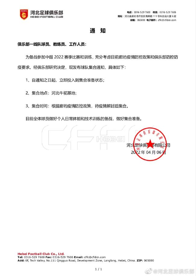 在线看色