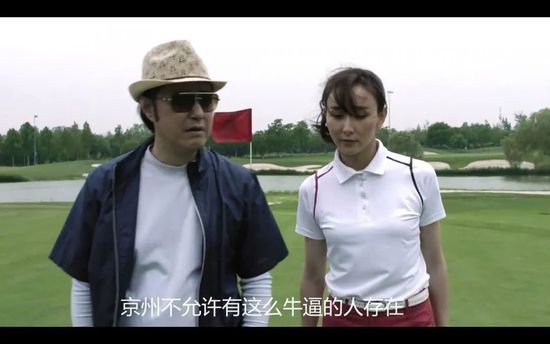 国产三级网