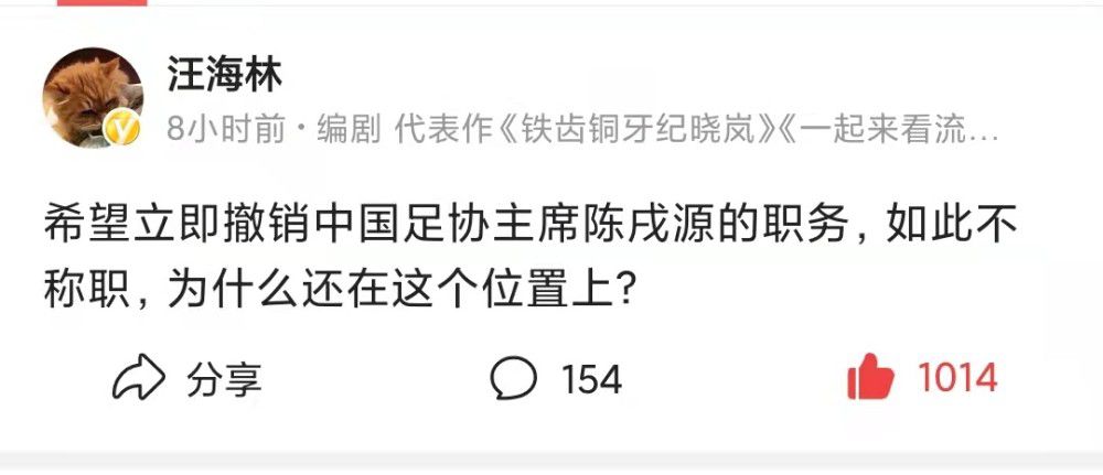 禁忌：新的姐姐