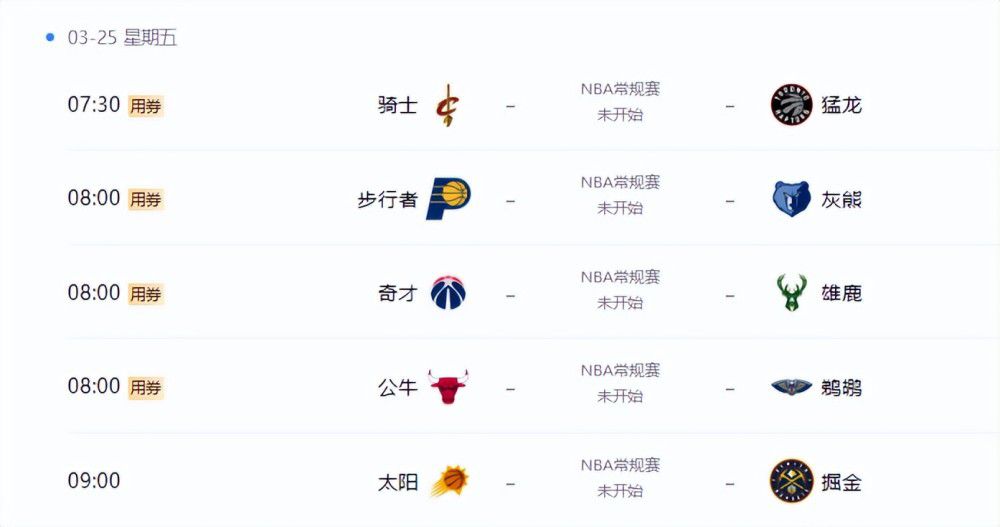 综合色亚洲