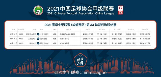 2022欧美高清中文字幕在线看