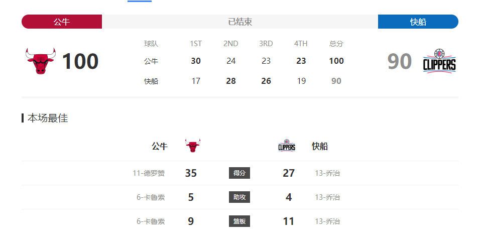 日本变态浣肠免费视频