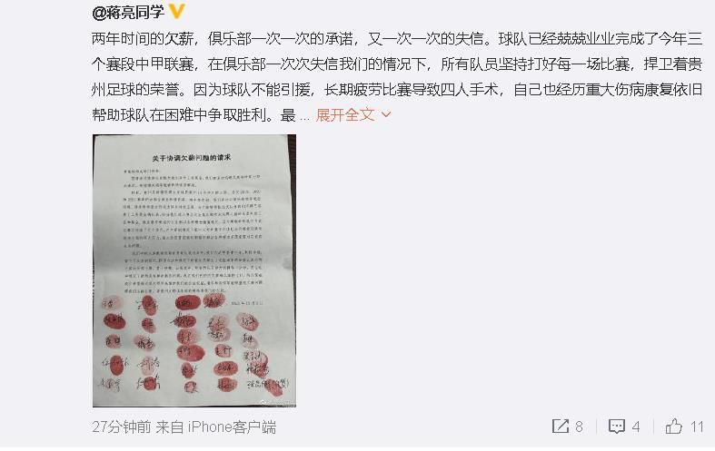 亚洲成a人片在线观看中文!!!