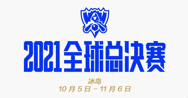 白色诱惑