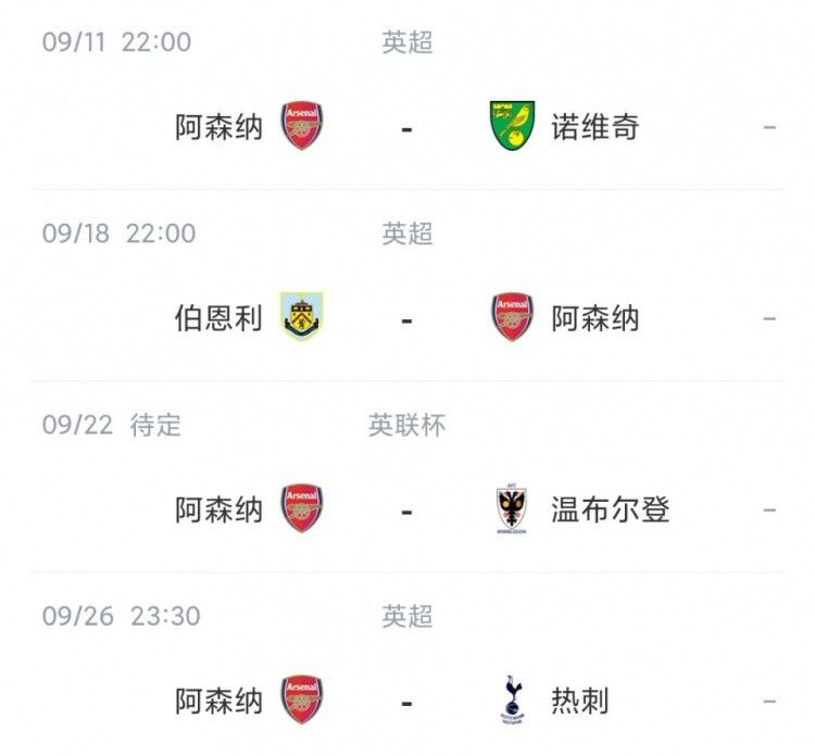 国产精品18久久久久网站