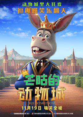 福利影院第一页