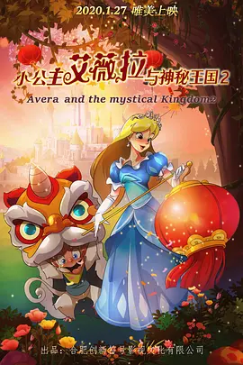 国产精品嫩草影院在线播放