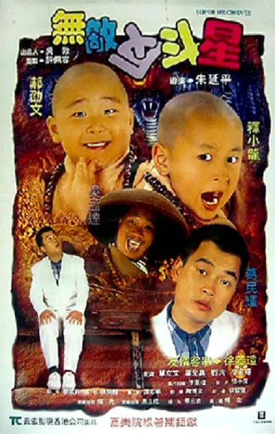 久热爱免费精品视频在线播放