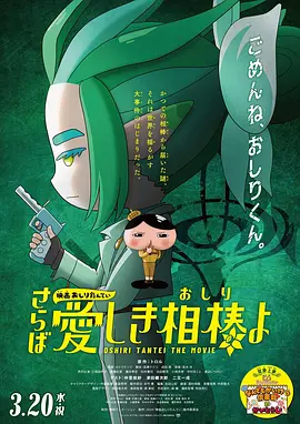 在哪看