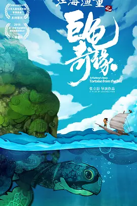 综合激情网