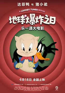 国产精品福利在线