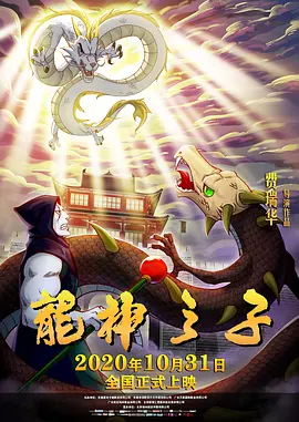 高清视频一区二区三区四区