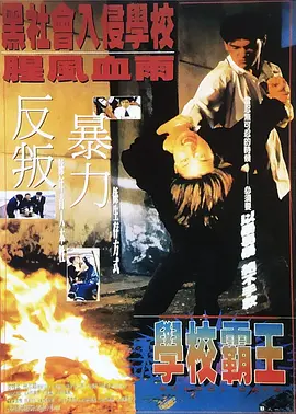 黑人巨大精品欧美一区免费视频