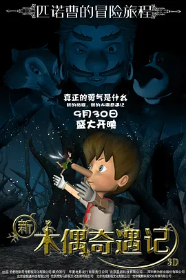 欧美日韩黄色片