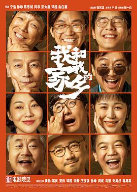 伊人久久免费视频