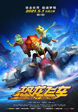 久久久久久久久久久大尺度免费视频