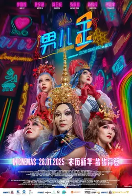 亚洲欧美日韩国产一区二区三区精品
