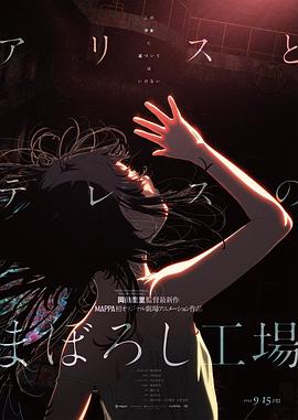 五级黄18以上欧美片
