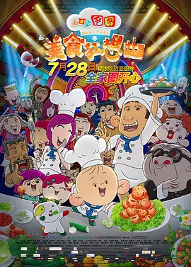 久久国产国内精品对话对白