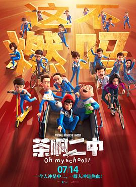 国产传媒一区二区三区呀