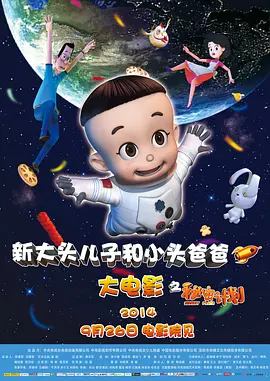 暖暖的韩国免费观看