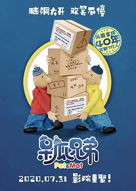 九九精品毛片