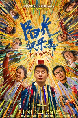 久青草视频在线观看