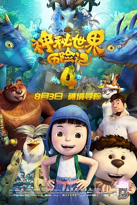 亚洲人线精品午夜