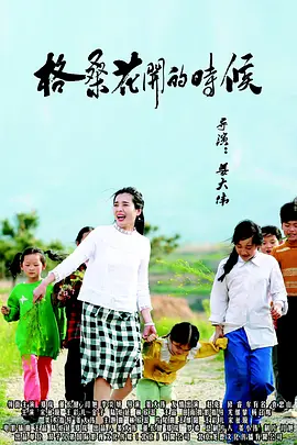 国产欧美日韩伦理