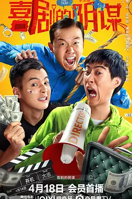亚洲黄网在线播放高清