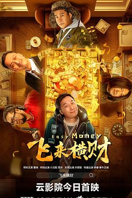 福利一区二区在线