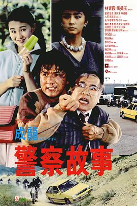 h在线视频免费观看完整版