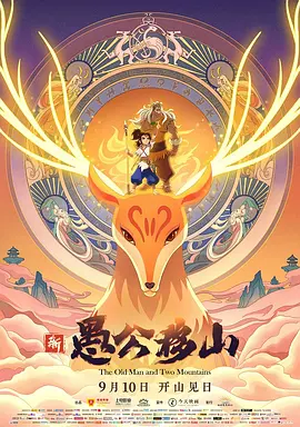 亚洲伊人久久网