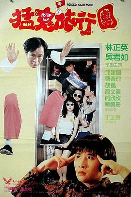 nicoledoshi最火的三部剧