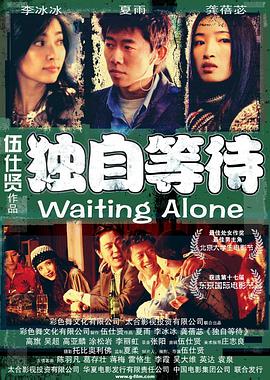国产美女午夜精品福利视频