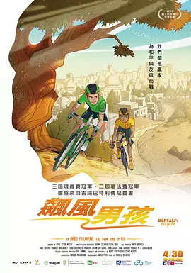 可以免费观看的毛片