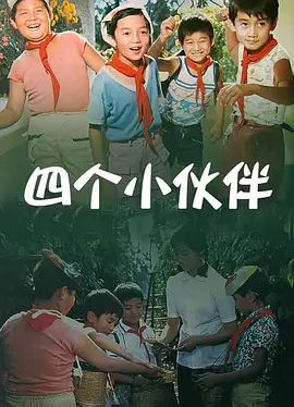日本高清视频网址
