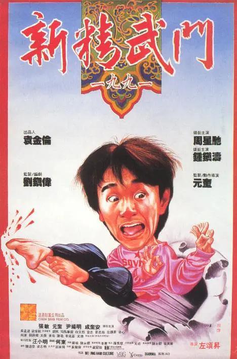 亚洲欧美日韩中文字幕在线一区