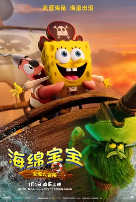 久久噜噜