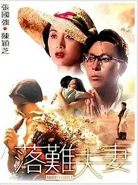 亚洲美女又黄又爽在线观看