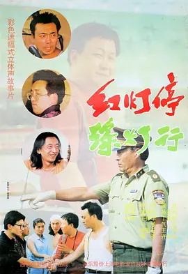 久久国产主播