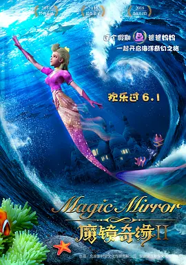 东方美女生殖欣赏