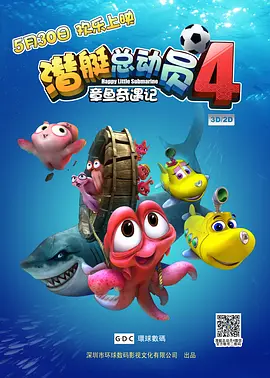 亚洲精品精品一区