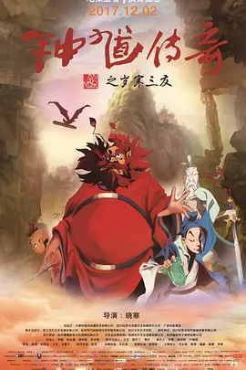 好毛片的毛片