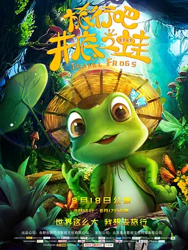 家庭教师：抚摸
