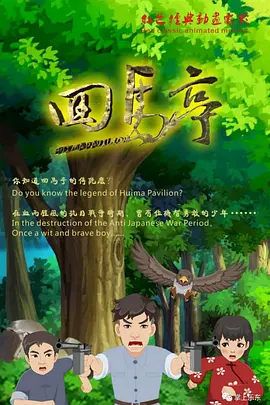 97狠狠干