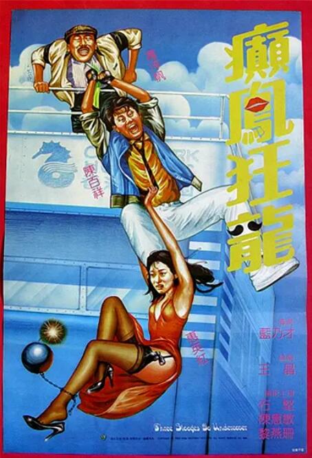 动漫cg